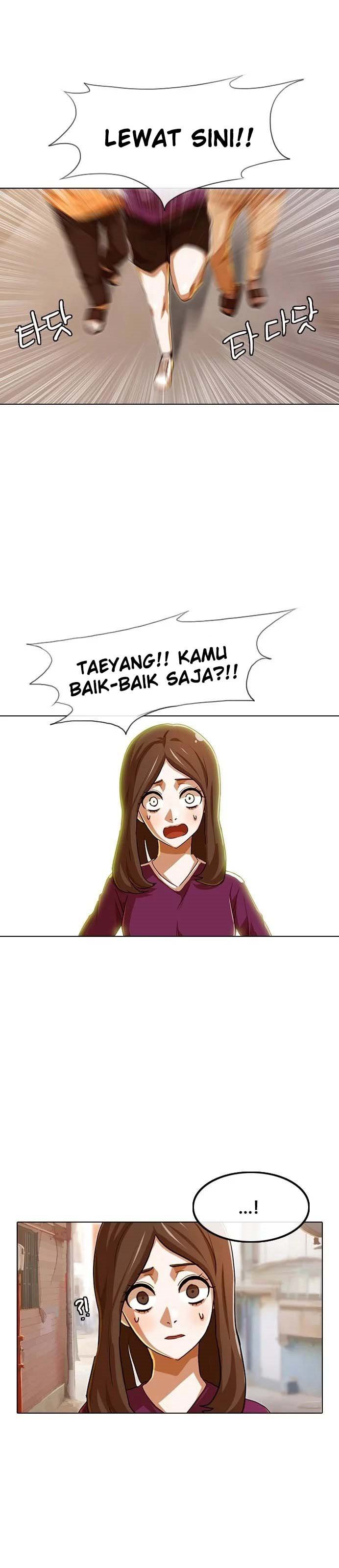 The Girl from Random Chatting! Chapter 85