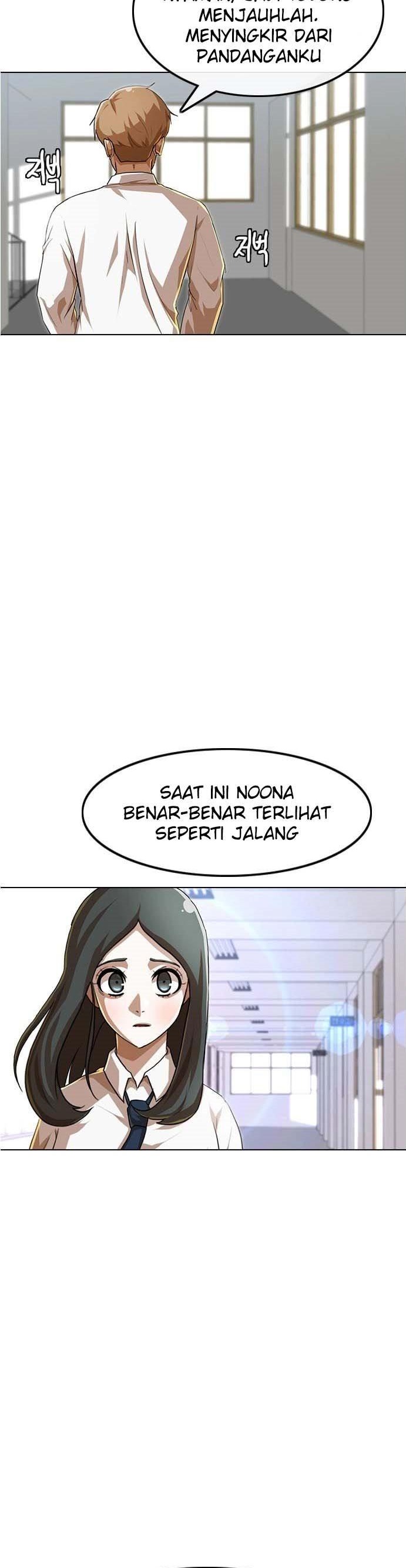 The Girl from Random Chatting! Chapter 86