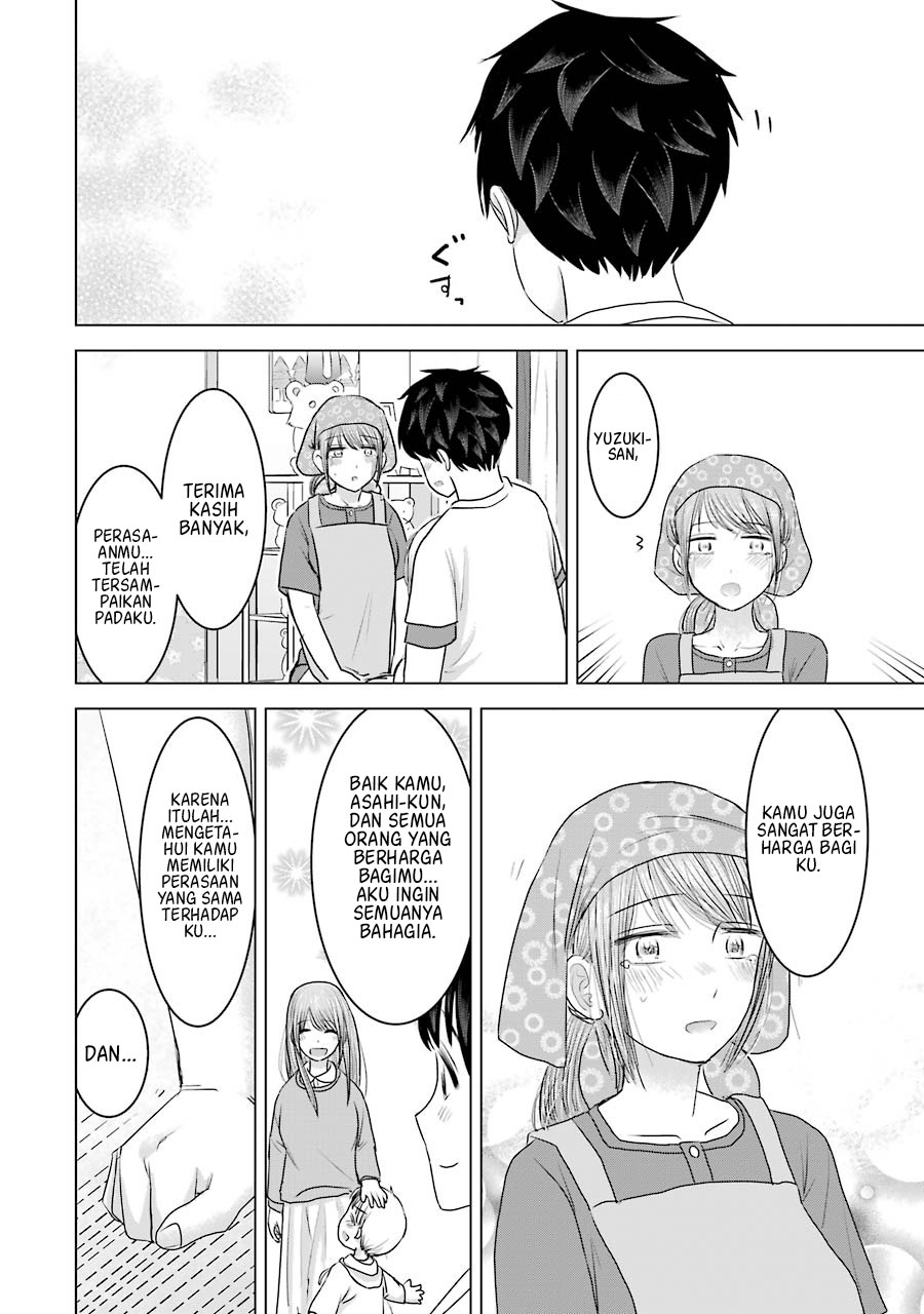 Kimi no Okasan o Boku Ni Kudasai! Chapter 30