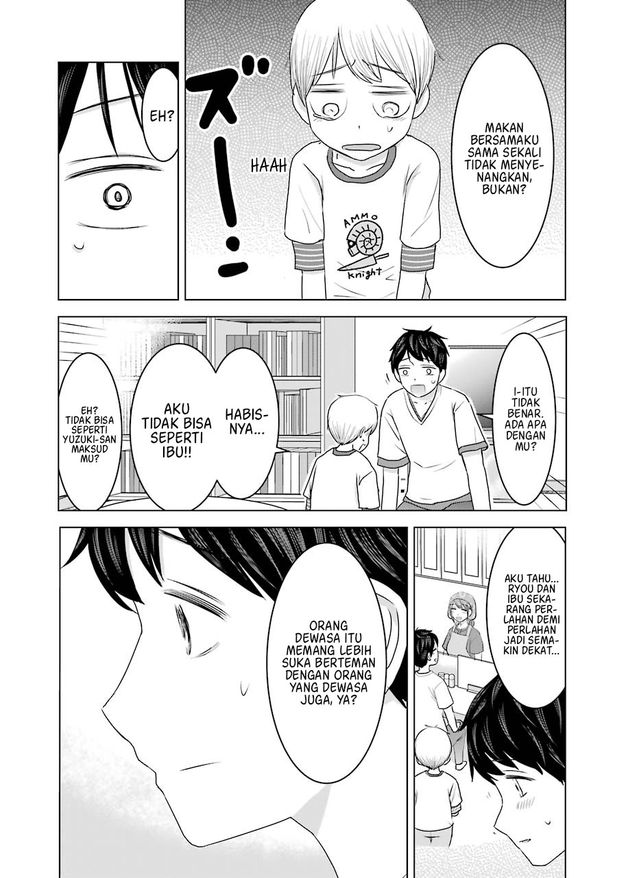 Kimi no Okasan o Boku Ni Kudasai! Chapter 30