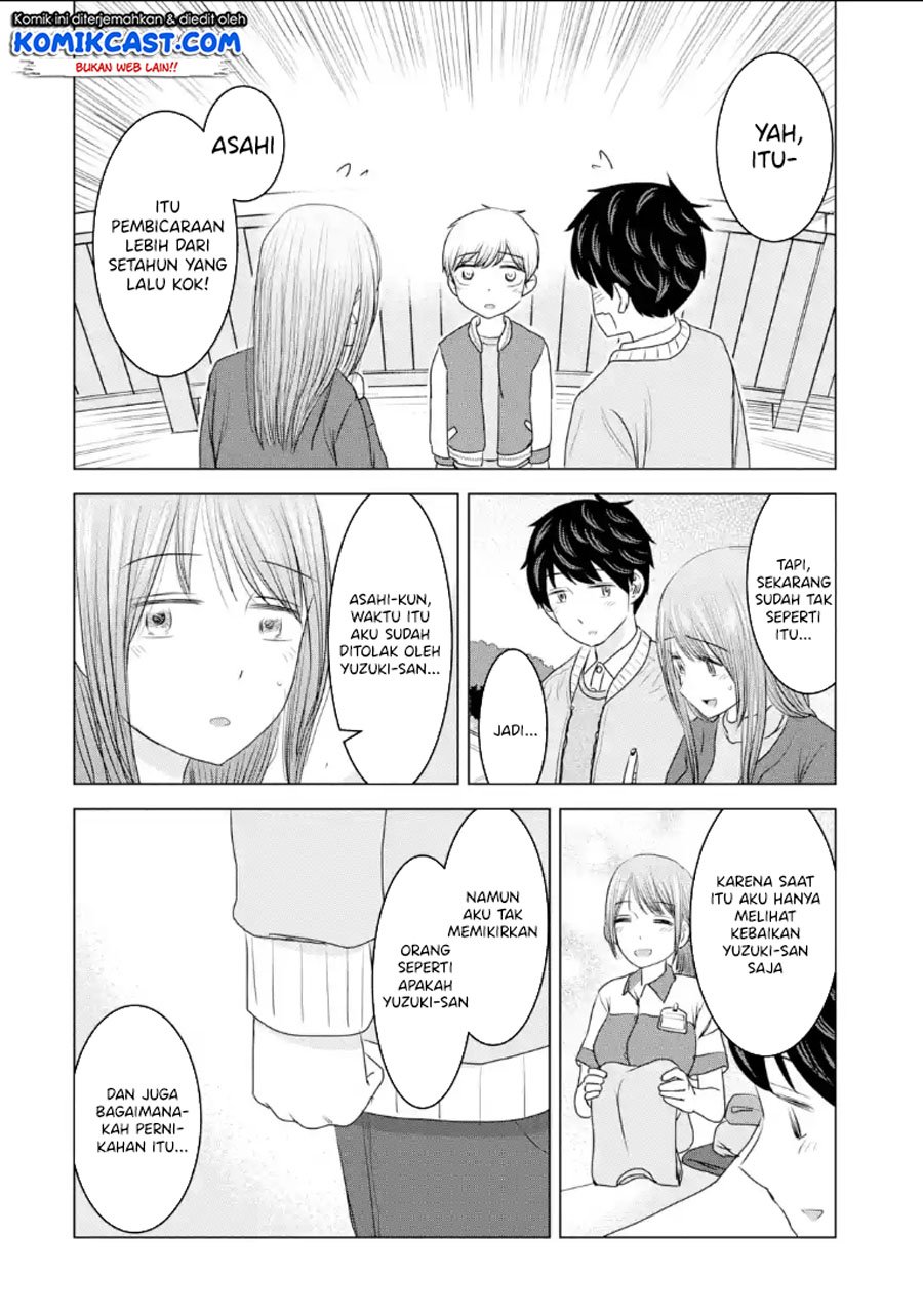 Kimi no Okasan o Boku Ni Kudasai! Chapter 33