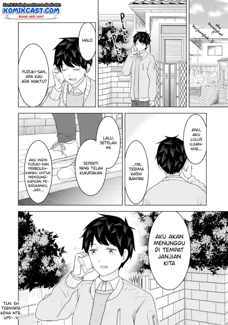 Kimi no Okasan o Boku Ni Kudasai! Chapter 33