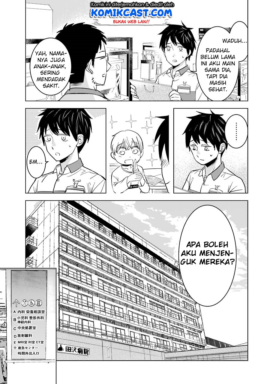 Kimi no Okasan o Boku Ni Kudasai! Chapter 6