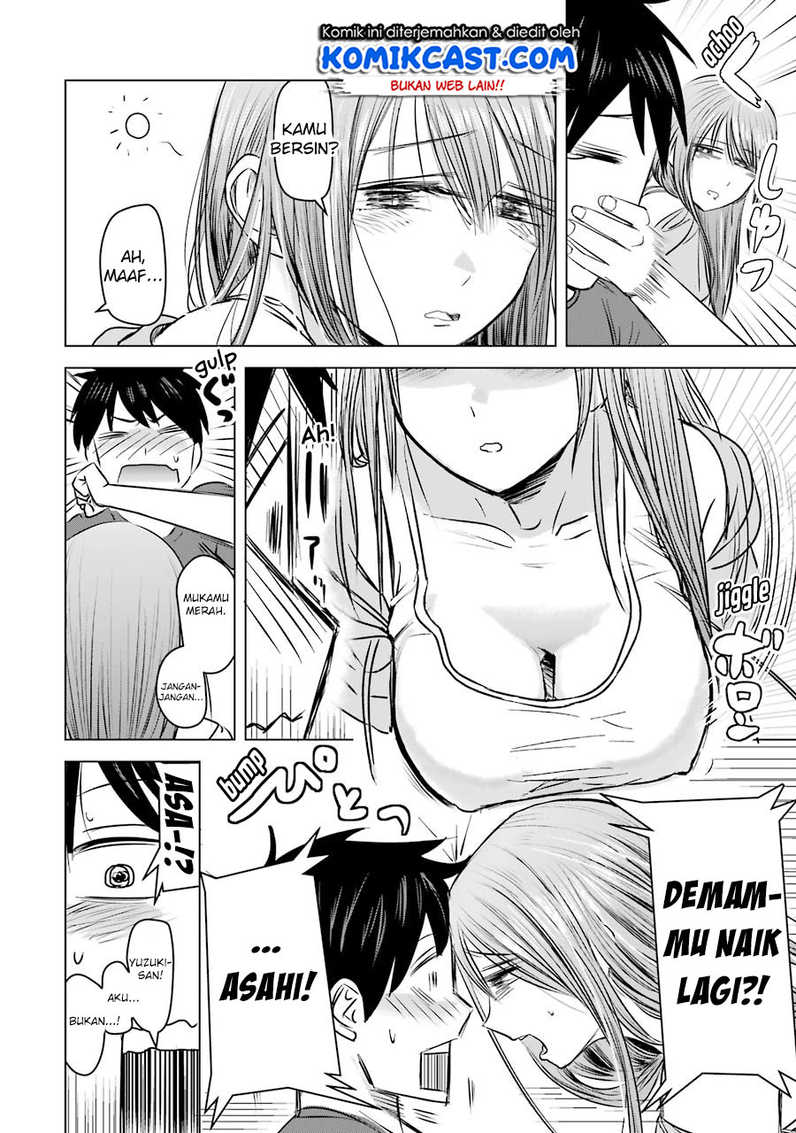 Kimi no Okasan o Boku Ni Kudasai! Chapter 6