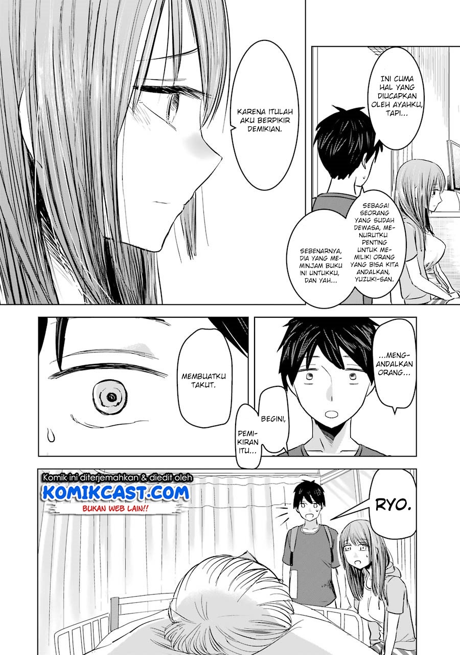 Kimi no Okasan o Boku Ni Kudasai! Chapter 6