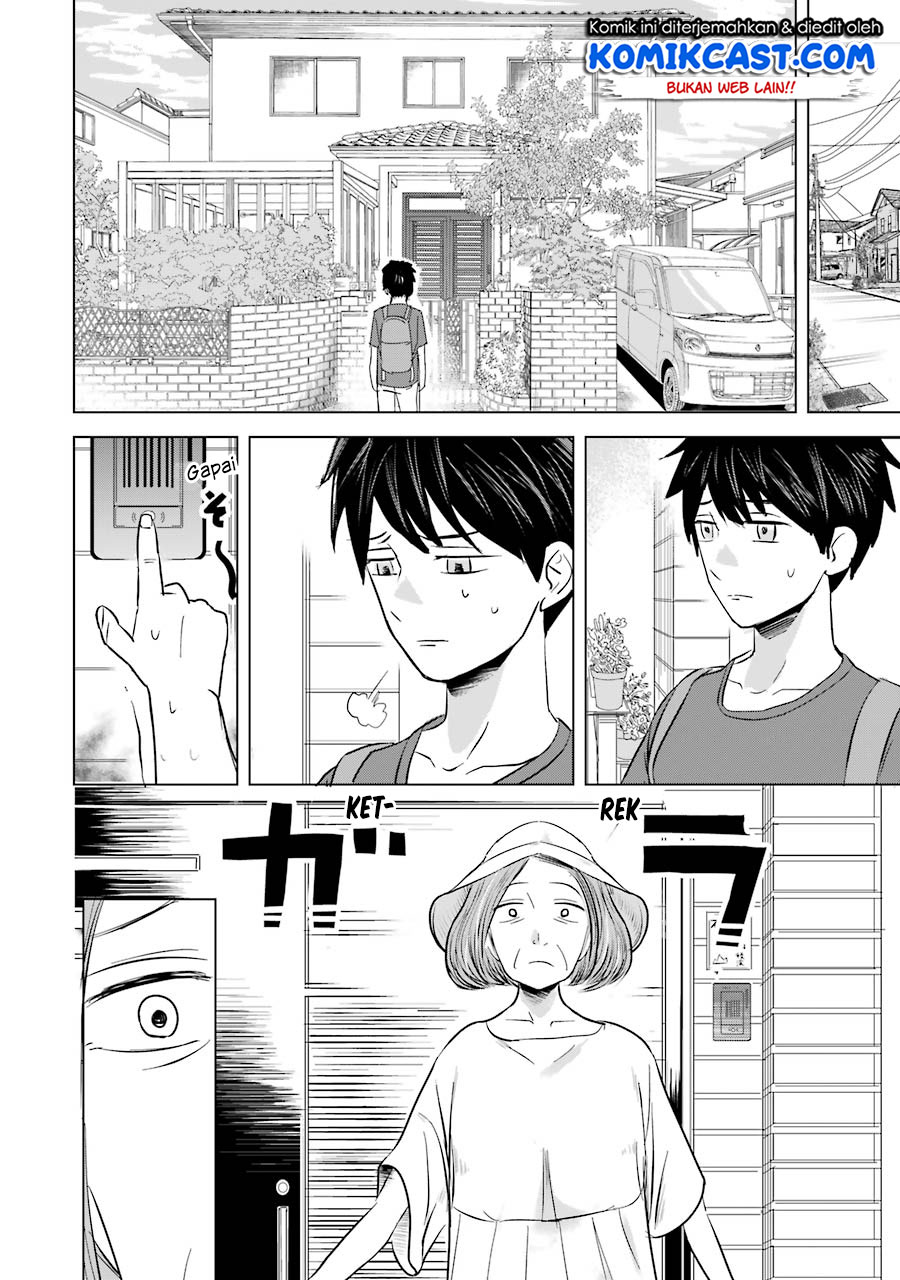 Kimi no Okasan o Boku Ni Kudasai! Chapter 6