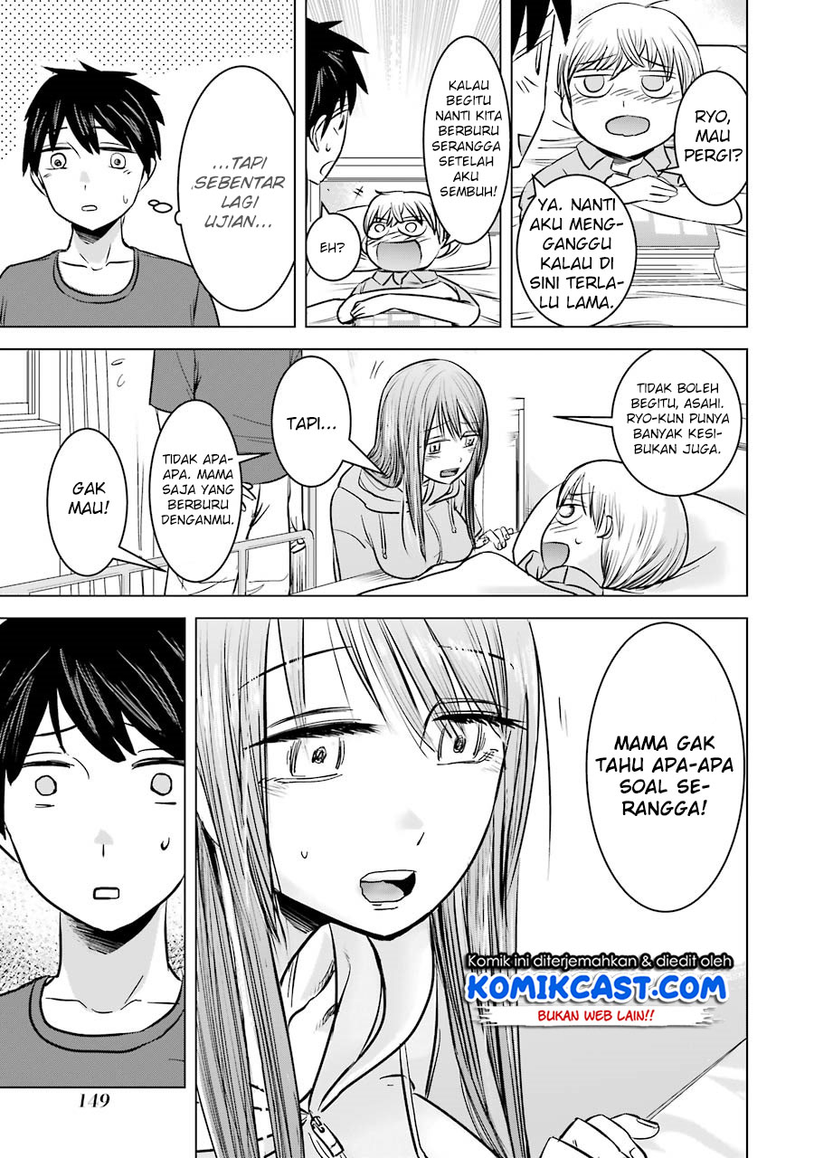 Kimi no Okasan o Boku Ni Kudasai! Chapter 6