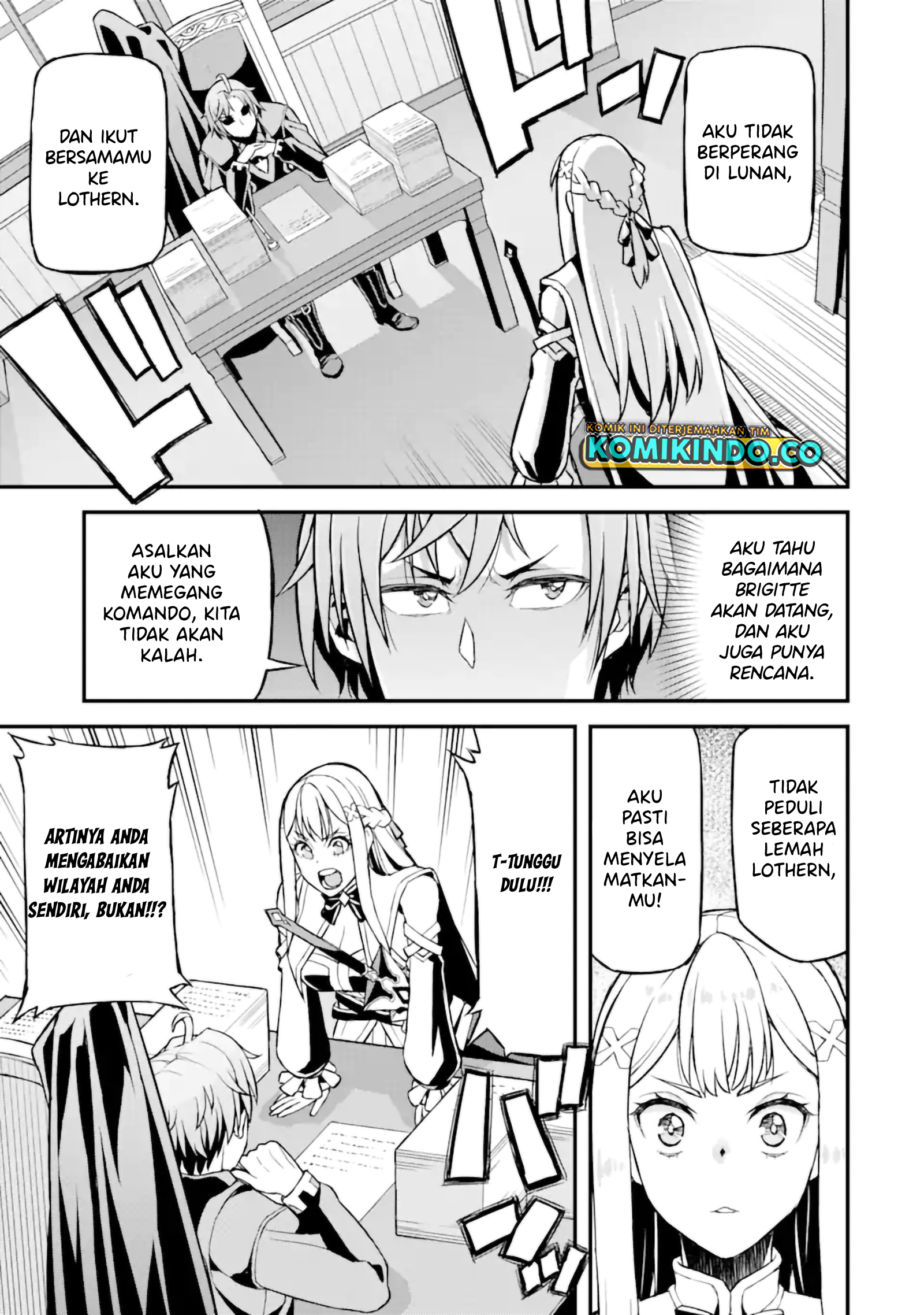 Ore dake Level ga Agaru Sekai de Akutoku Ryoushu ni Natteita Chapter 23