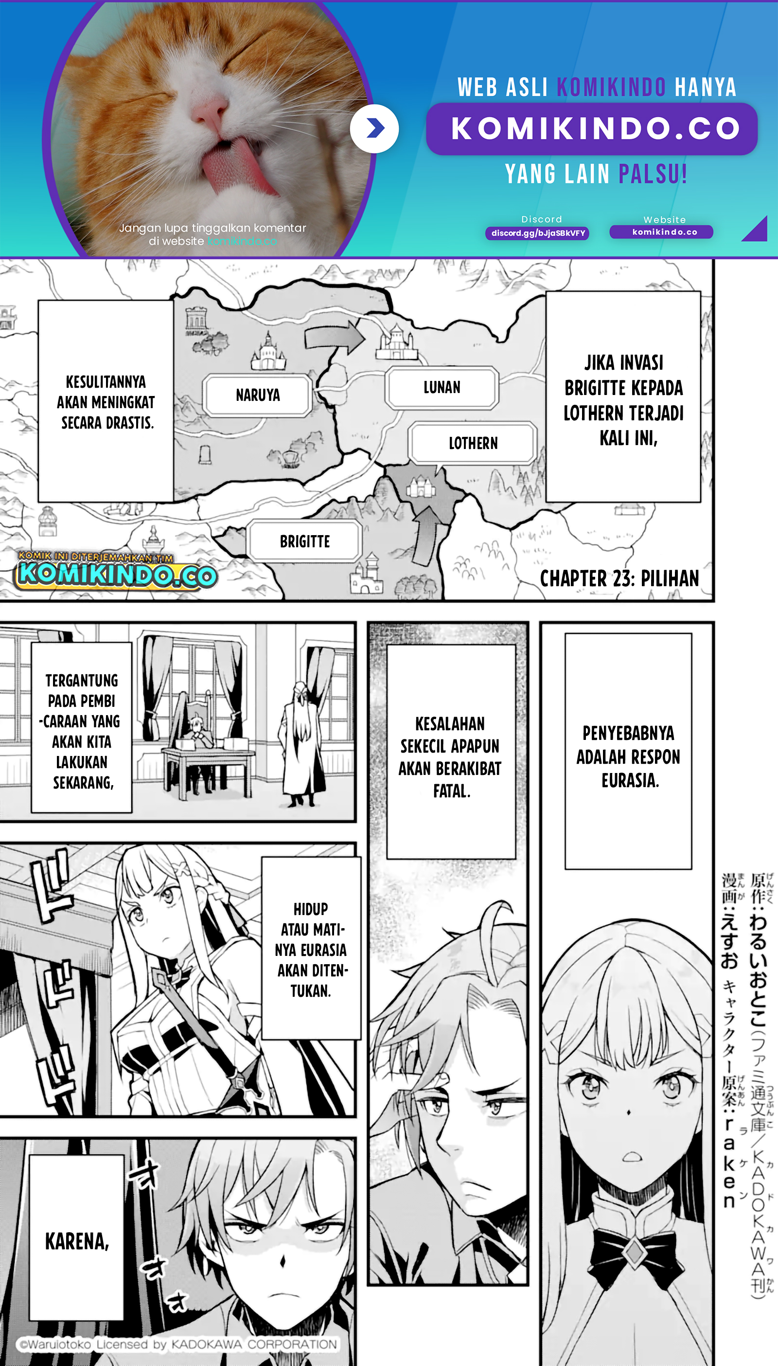 Ore dake Level ga Agaru Sekai de Akutoku Ryoushu ni Natteita Chapter 23