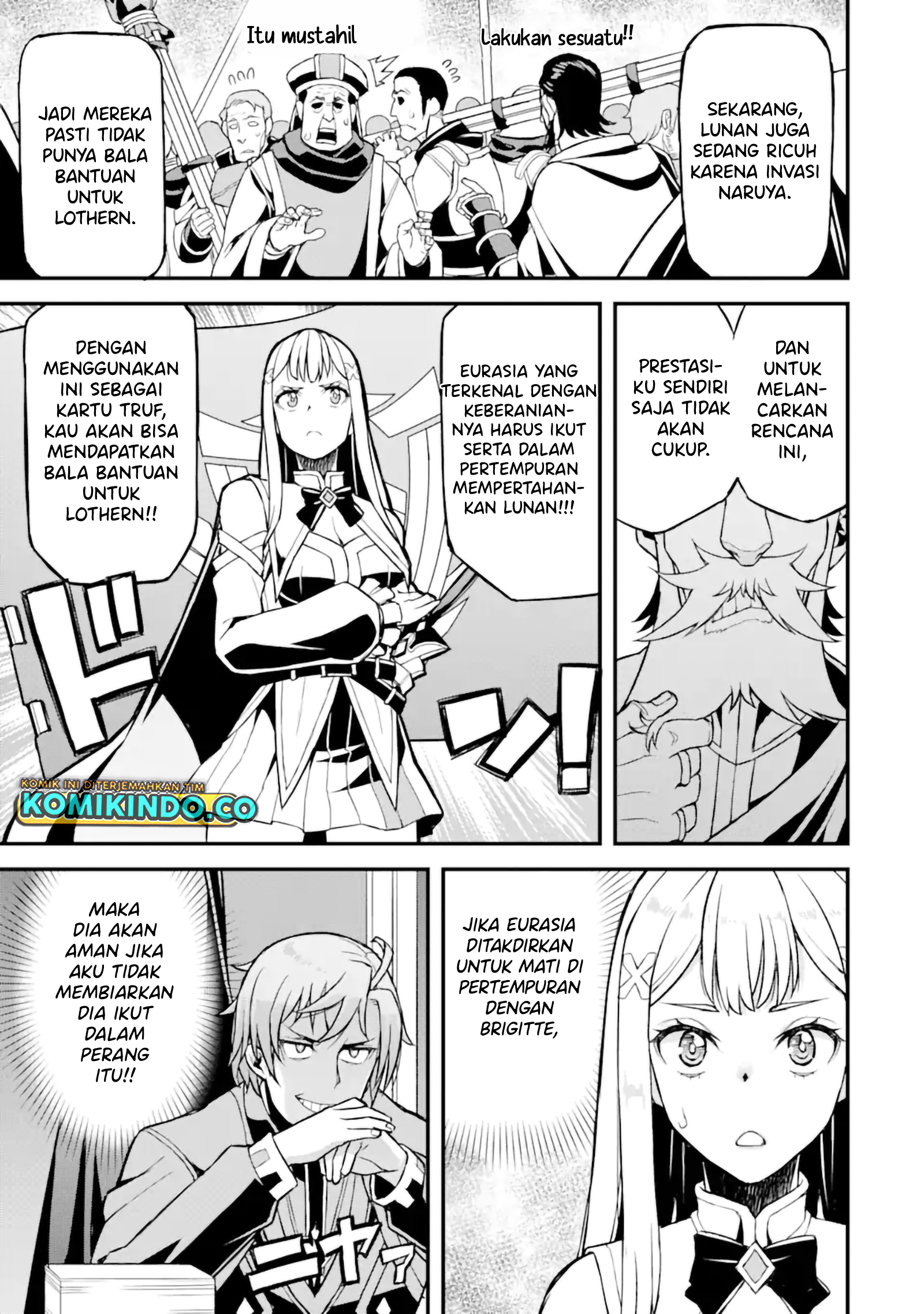 Ore dake Level ga Agaru Sekai de Akutoku Ryoushu ni Natteita Chapter 23