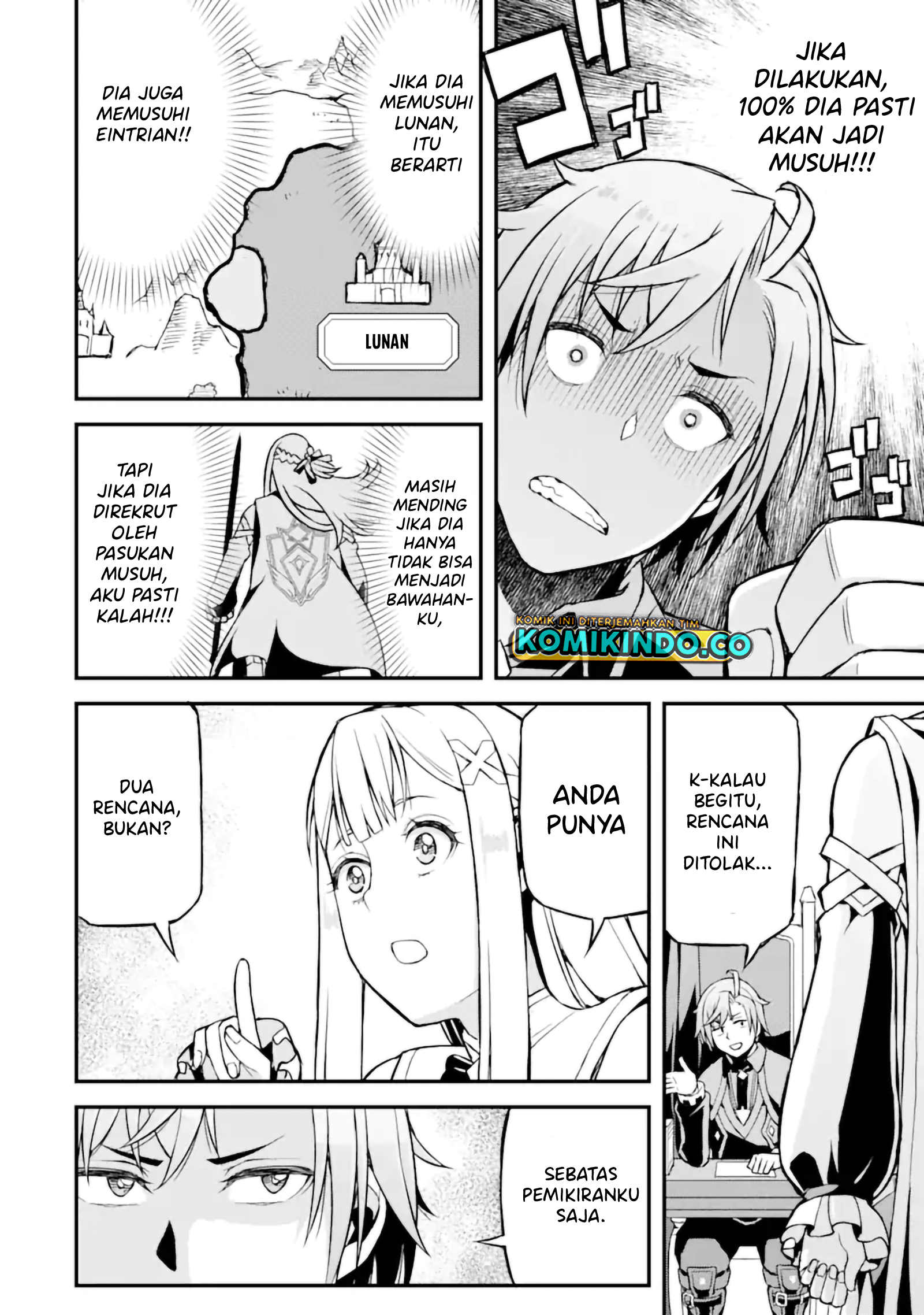 Ore dake Level ga Agaru Sekai de Akutoku Ryoushu ni Natteita Chapter 23