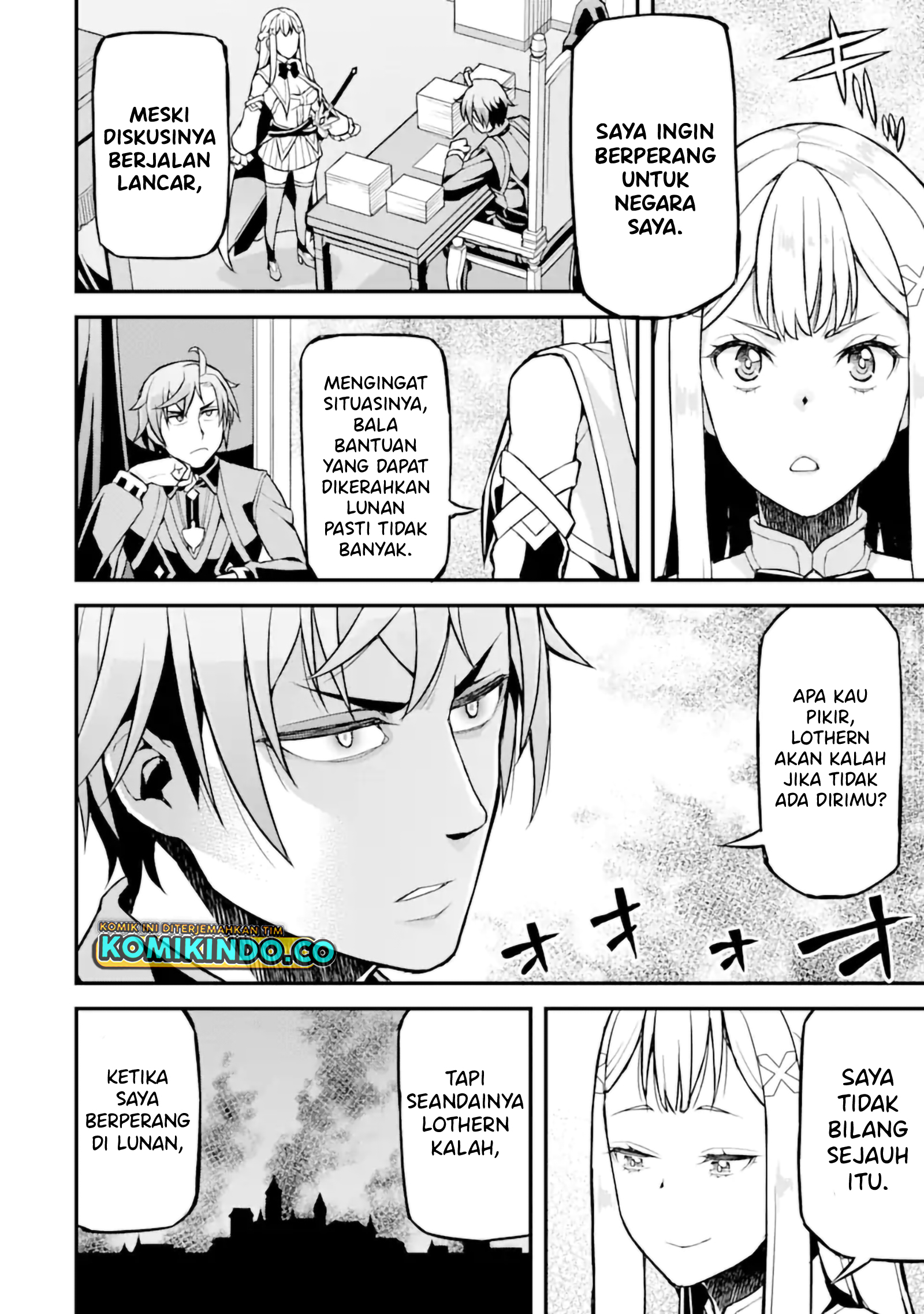 Ore dake Level ga Agaru Sekai de Akutoku Ryoushu ni Natteita Chapter 23