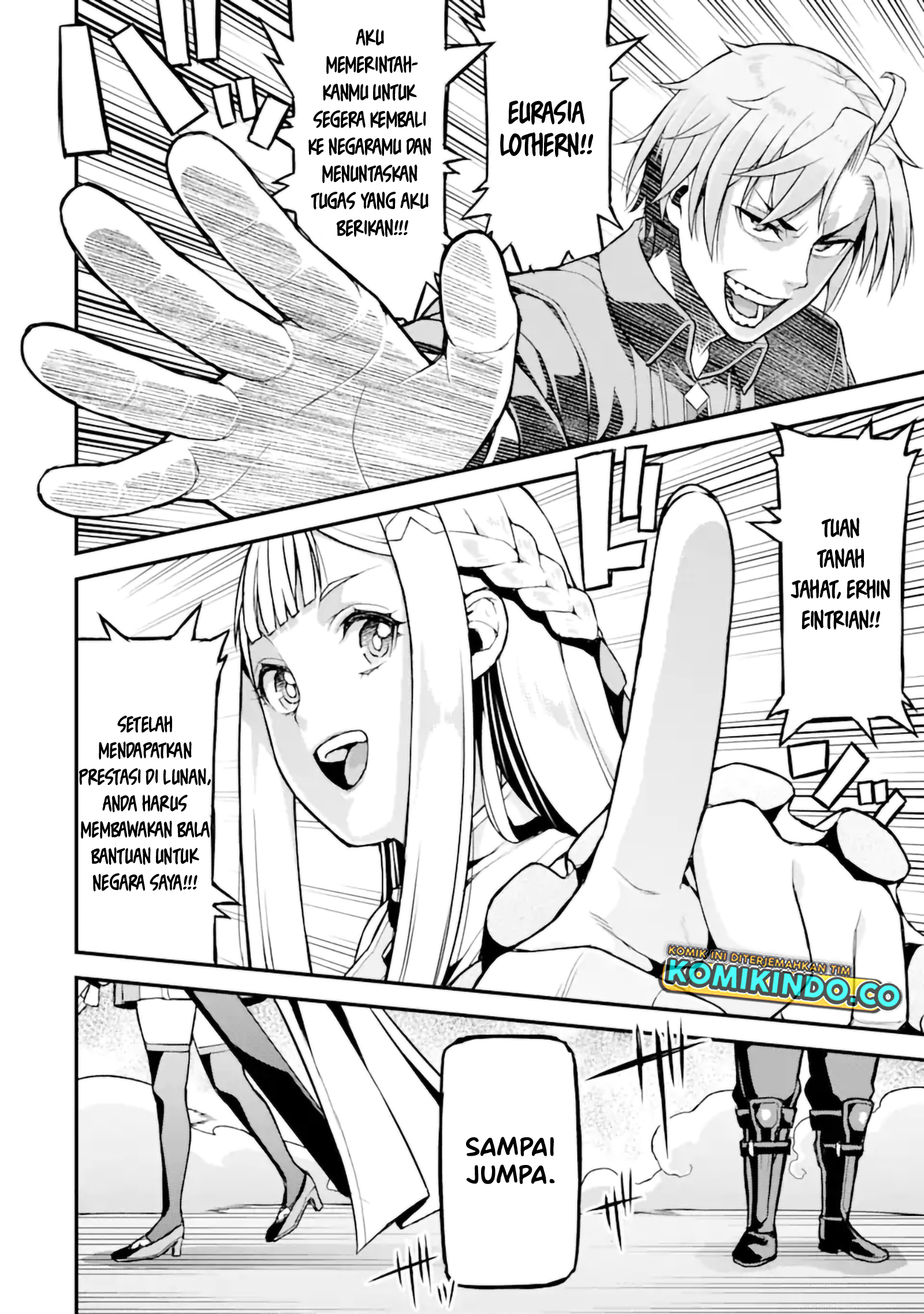 Ore dake Level ga Agaru Sekai de Akutoku Ryoushu ni Natteita Chapter 24