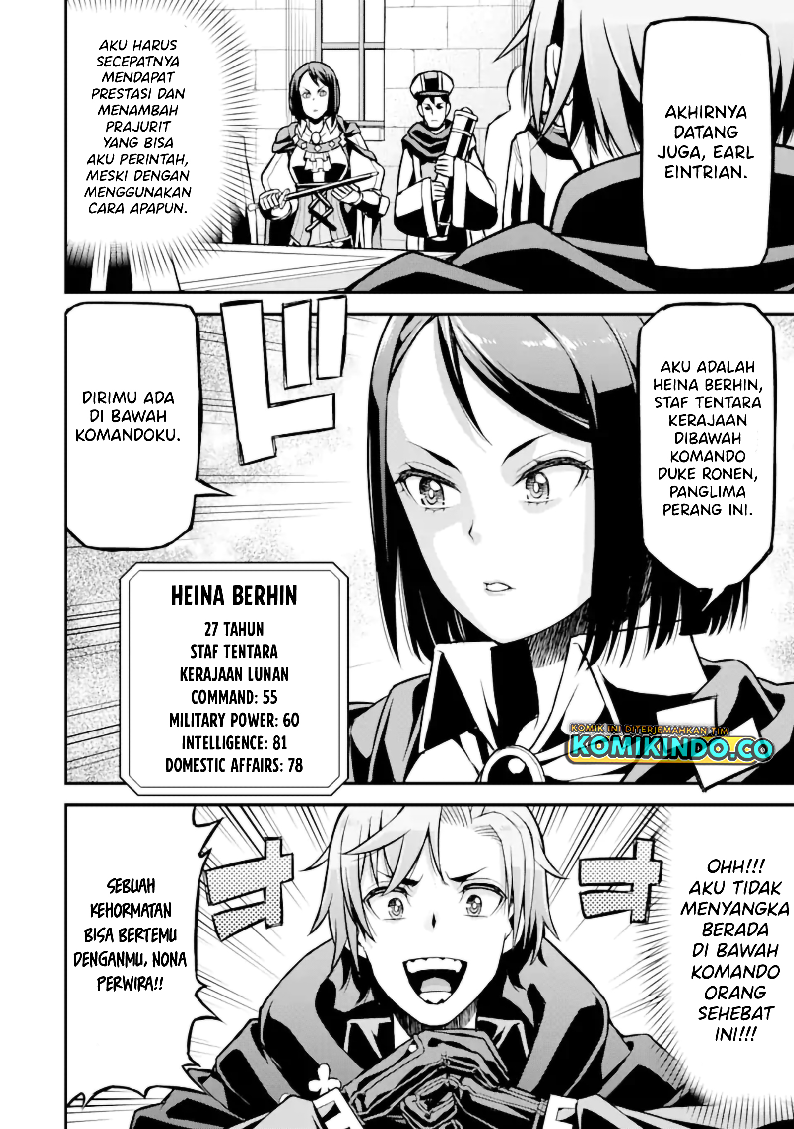 Ore dake Level ga Agaru Sekai de Akutoku Ryoushu ni Natteita Chapter 24