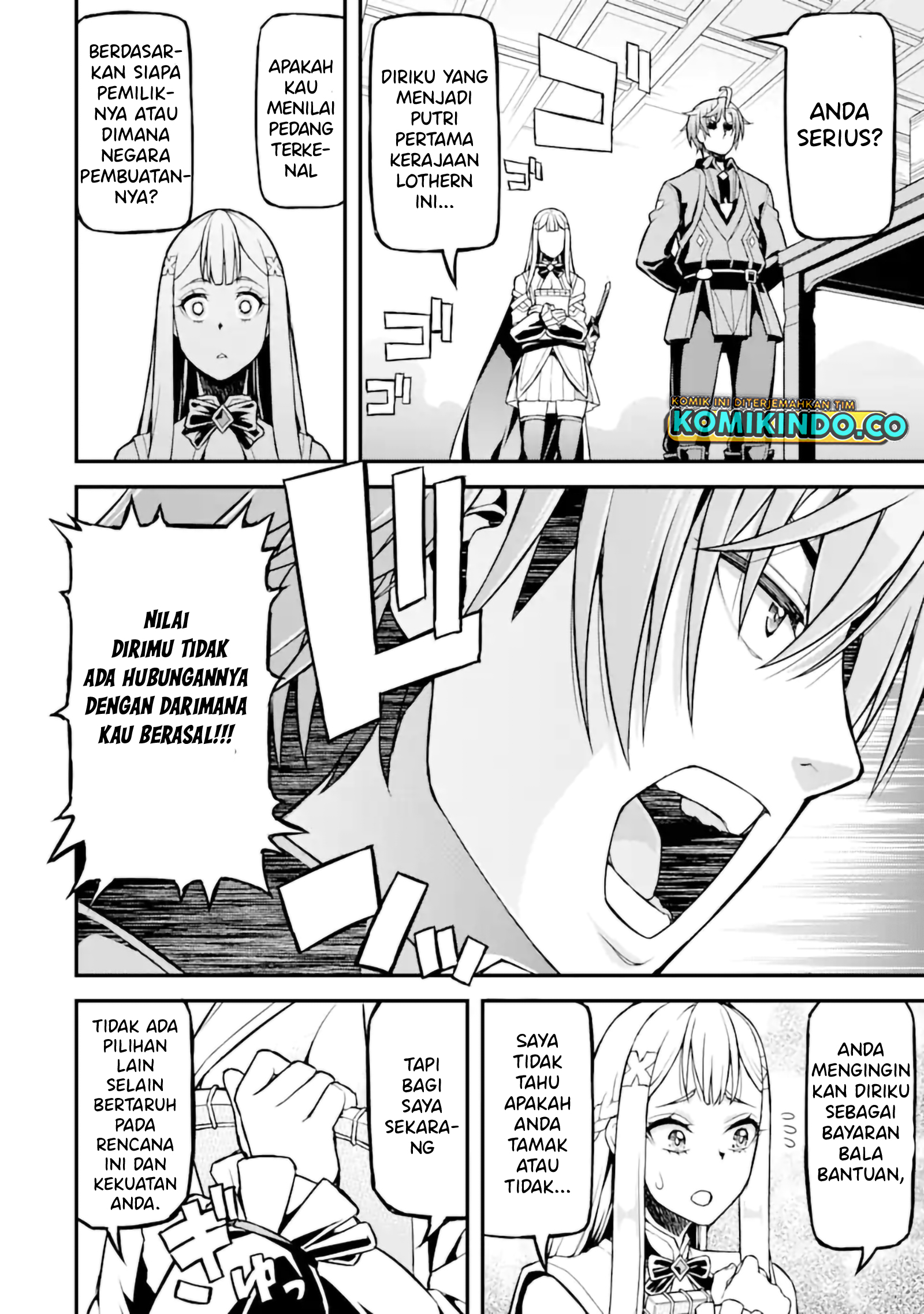 Ore dake Level ga Agaru Sekai de Akutoku Ryoushu ni Natteita Chapter 24