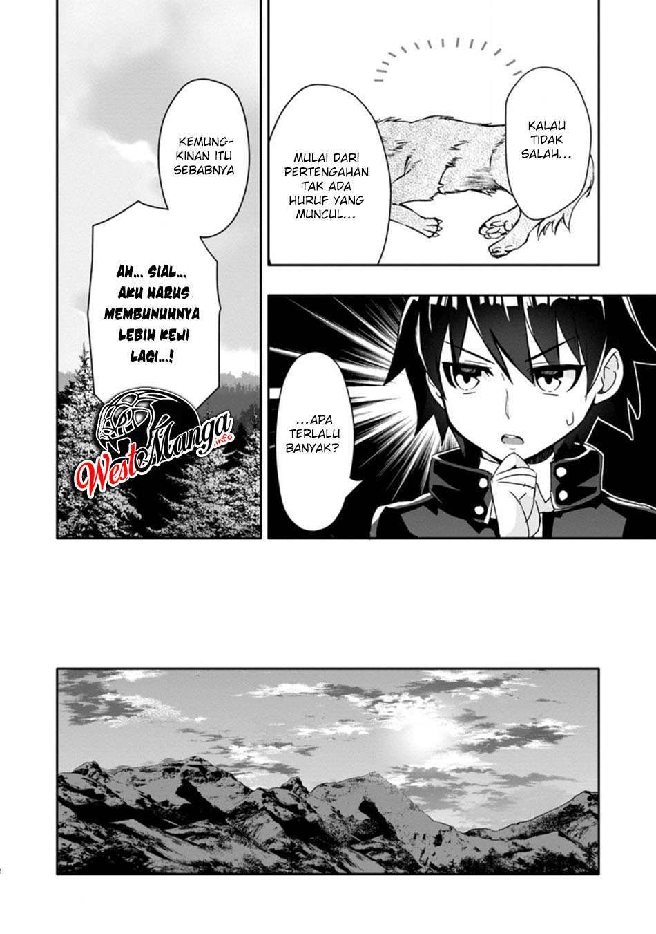 Hazure Skill “Gacha” de Tsuihō sa Reta Ore wa Chapter 02.2 page 3