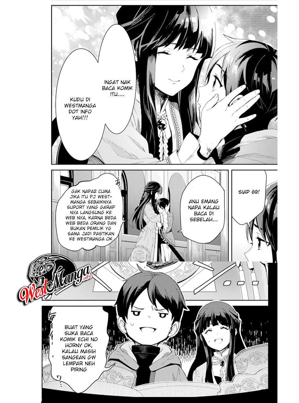 Hazure Skill “Gacha” de Tsuihō sa Reta Ore wa Chapter 02.2 page 12