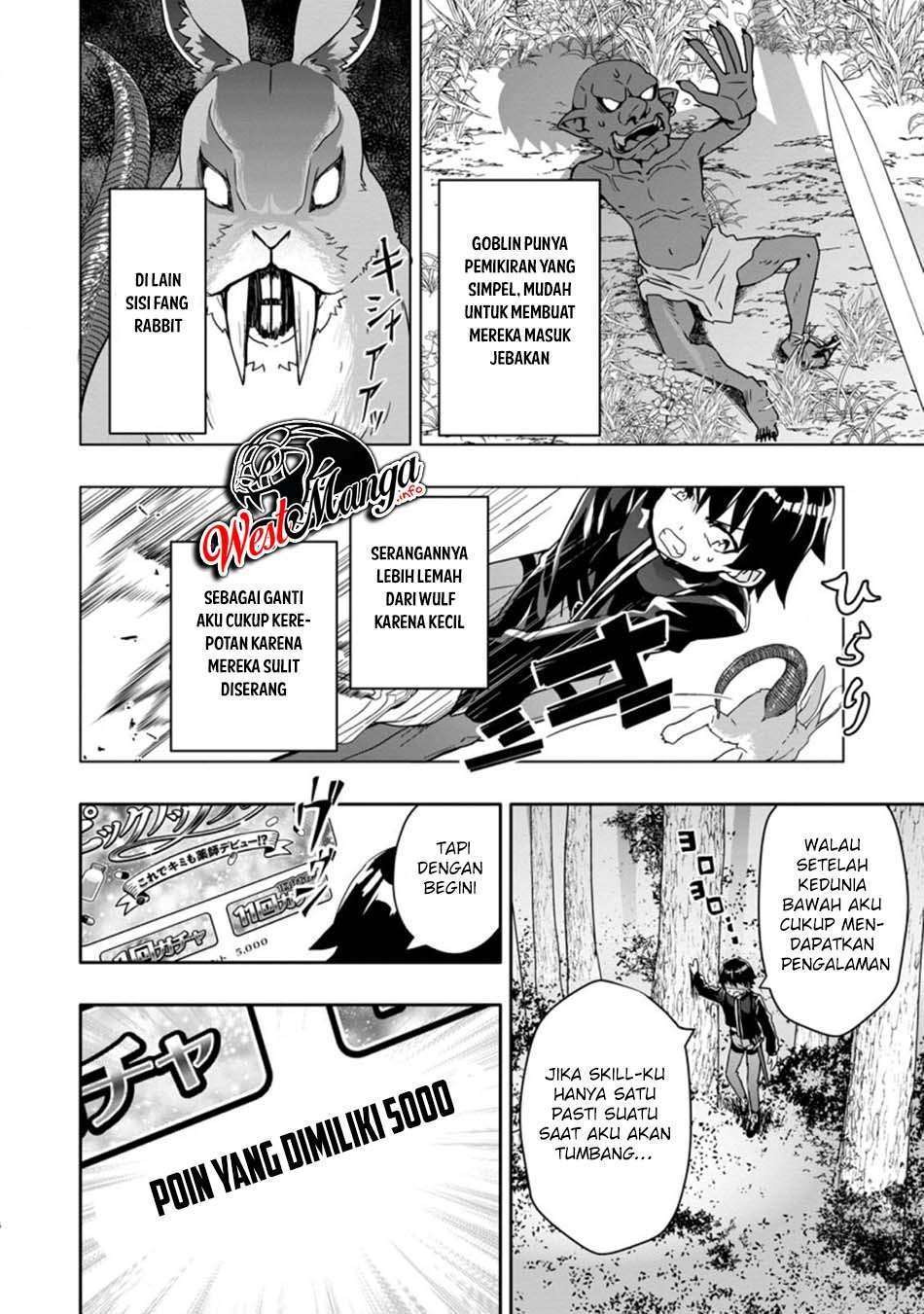 Hazure Skill “Gacha” de Tsuihō sa Reta Ore wa Chapter 02.2 page 5