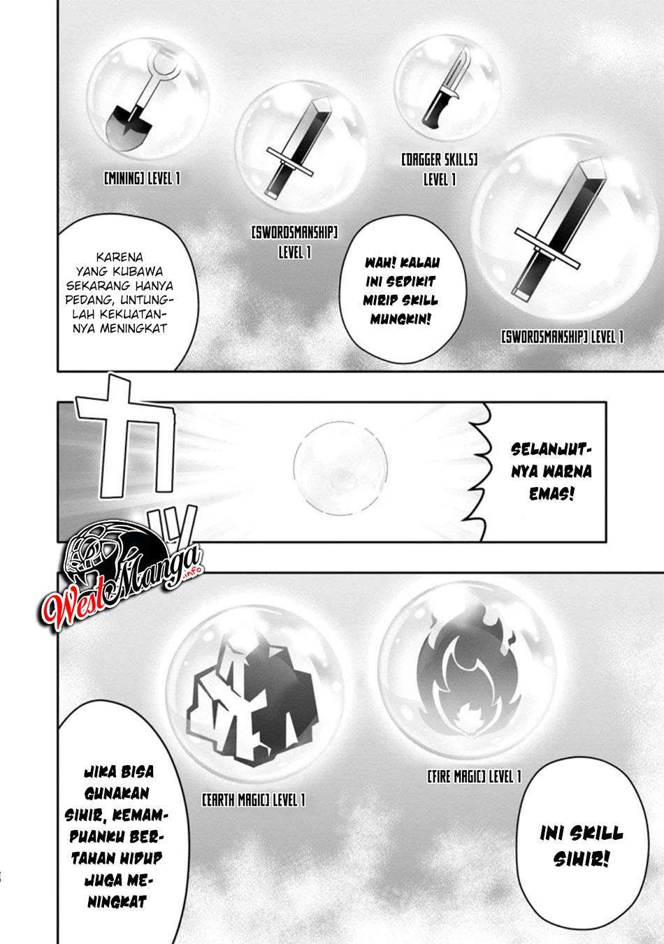 Hazure Skill “Gacha” de Tsuihō sa Reta Ore wa Chapter 02.2 page 11