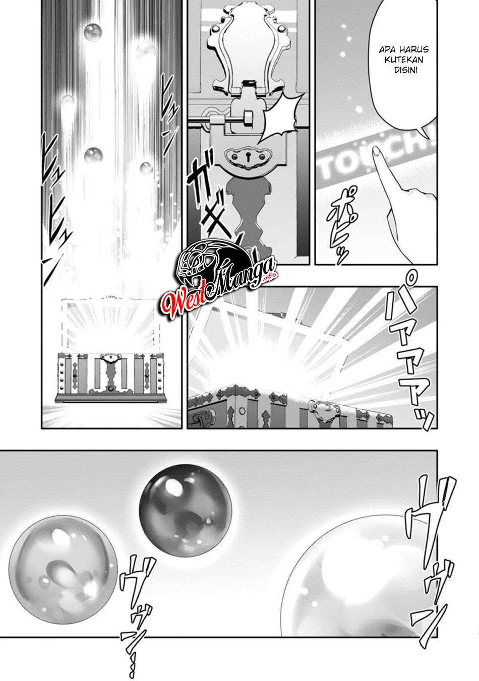 Hazure Skill “Gacha” de Tsuihō sa Reta Ore wa Chapter 02.2 page 8