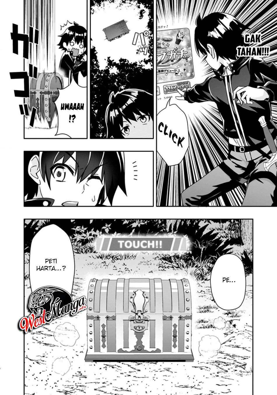 Hazure Skill “Gacha” de Tsuihō sa Reta Ore wa Chapter 02.2 page 7