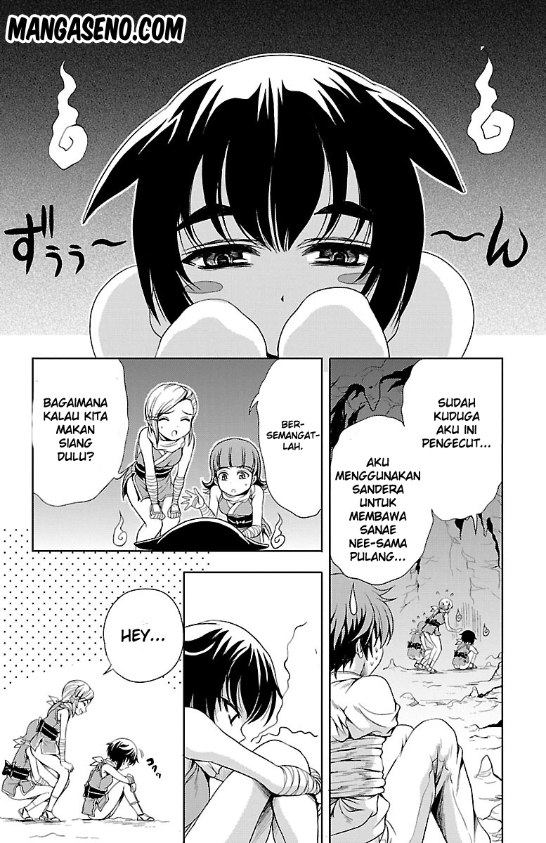 Yomekura Chapter 9-1