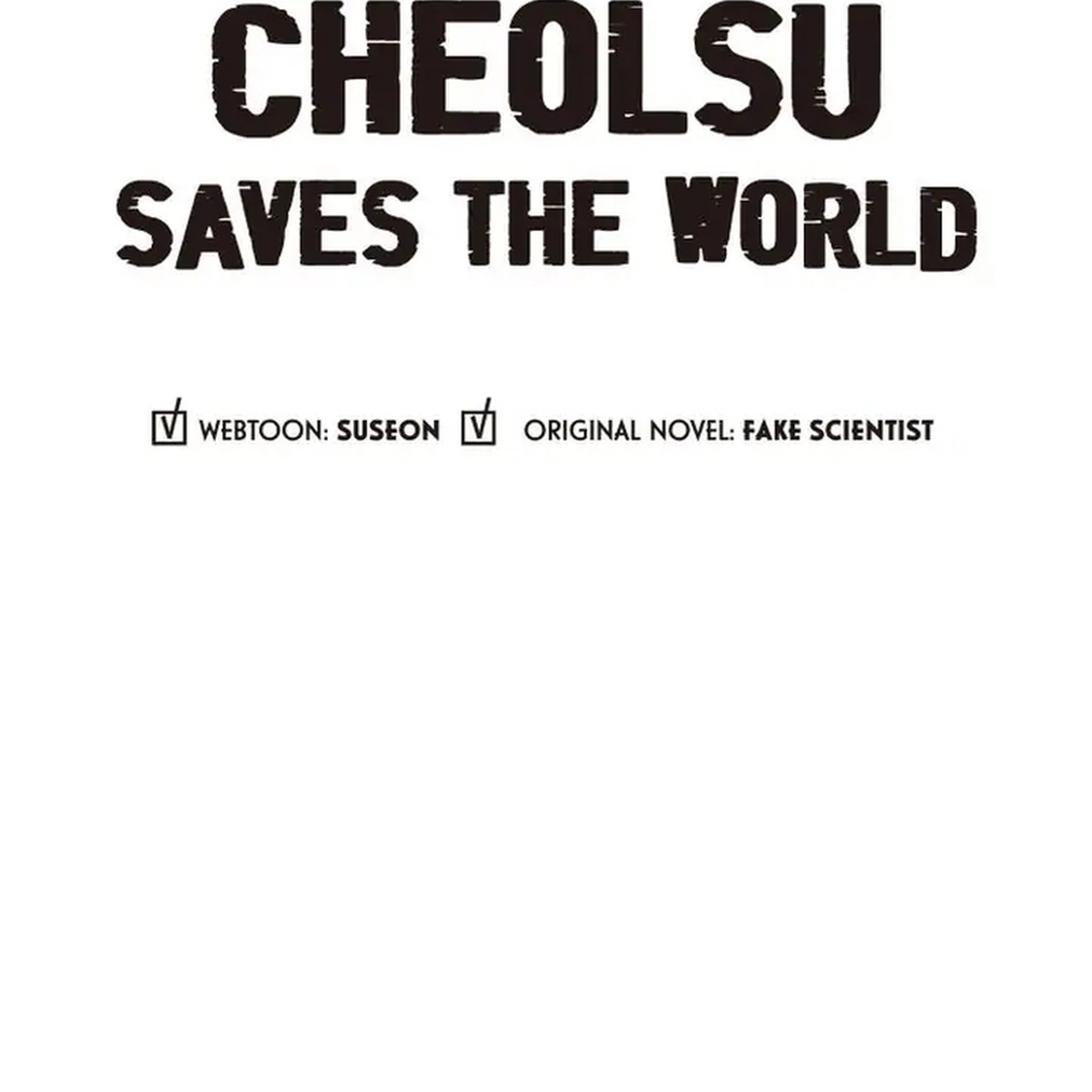 Cheolsu Saves the World Chapter 16 fix