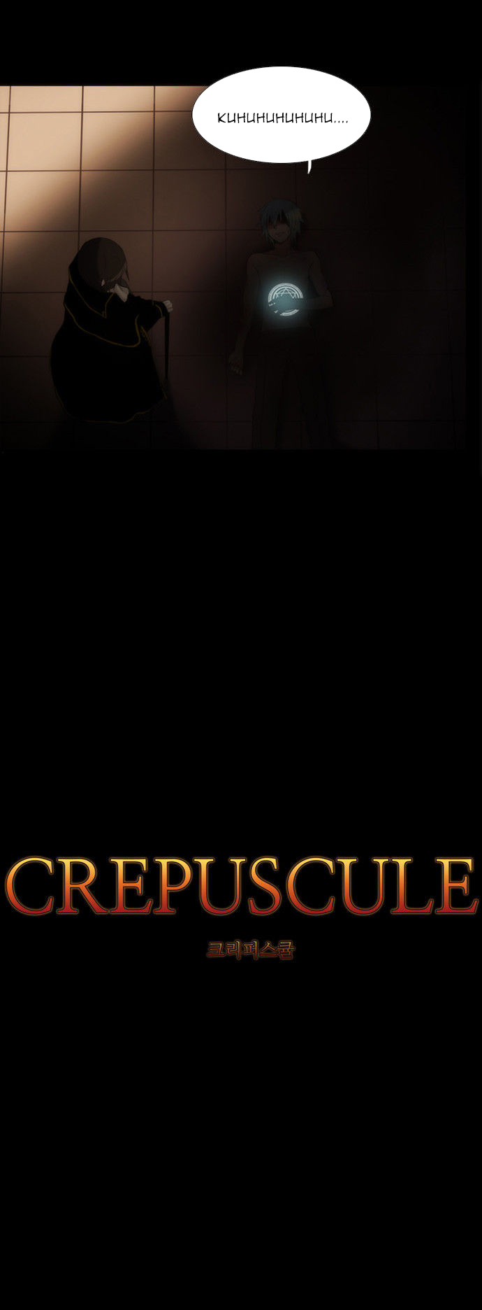 Crepuscule Chapter 106