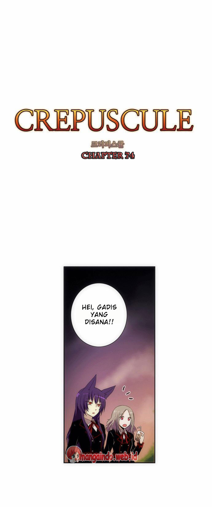 Crepuscule Chapter 74