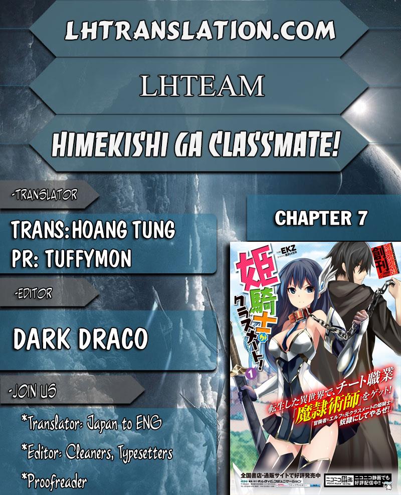 Himekishi ga Classmate! Chapter 7