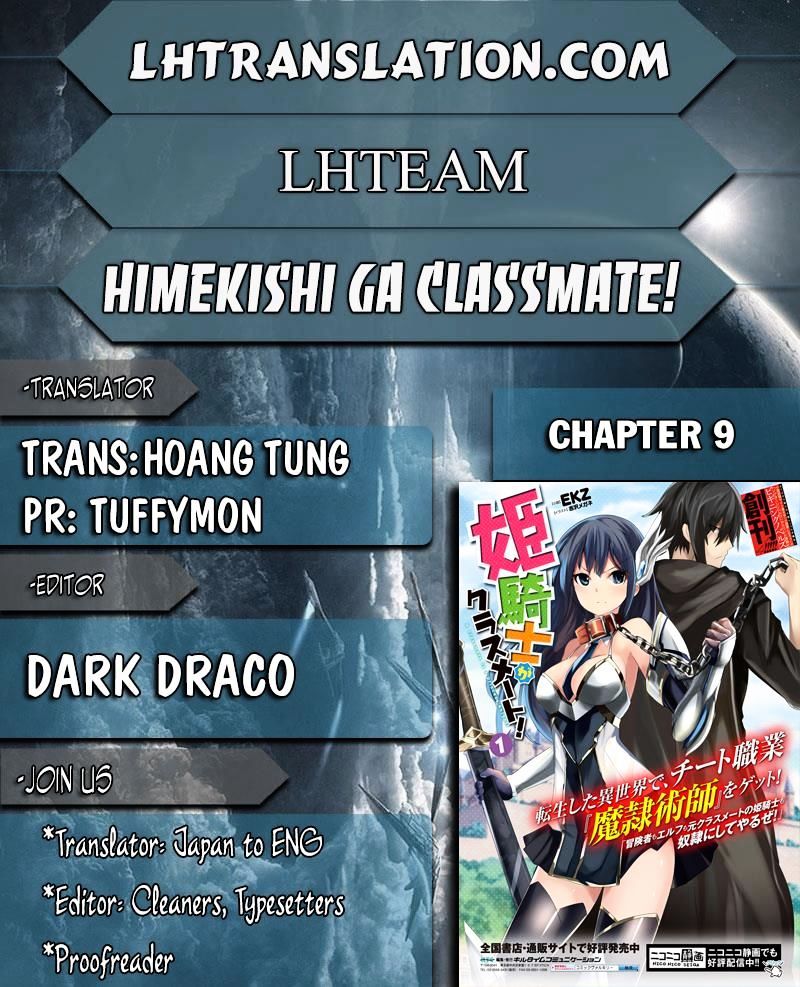 Himekishi ga Classmate! Chapter 9