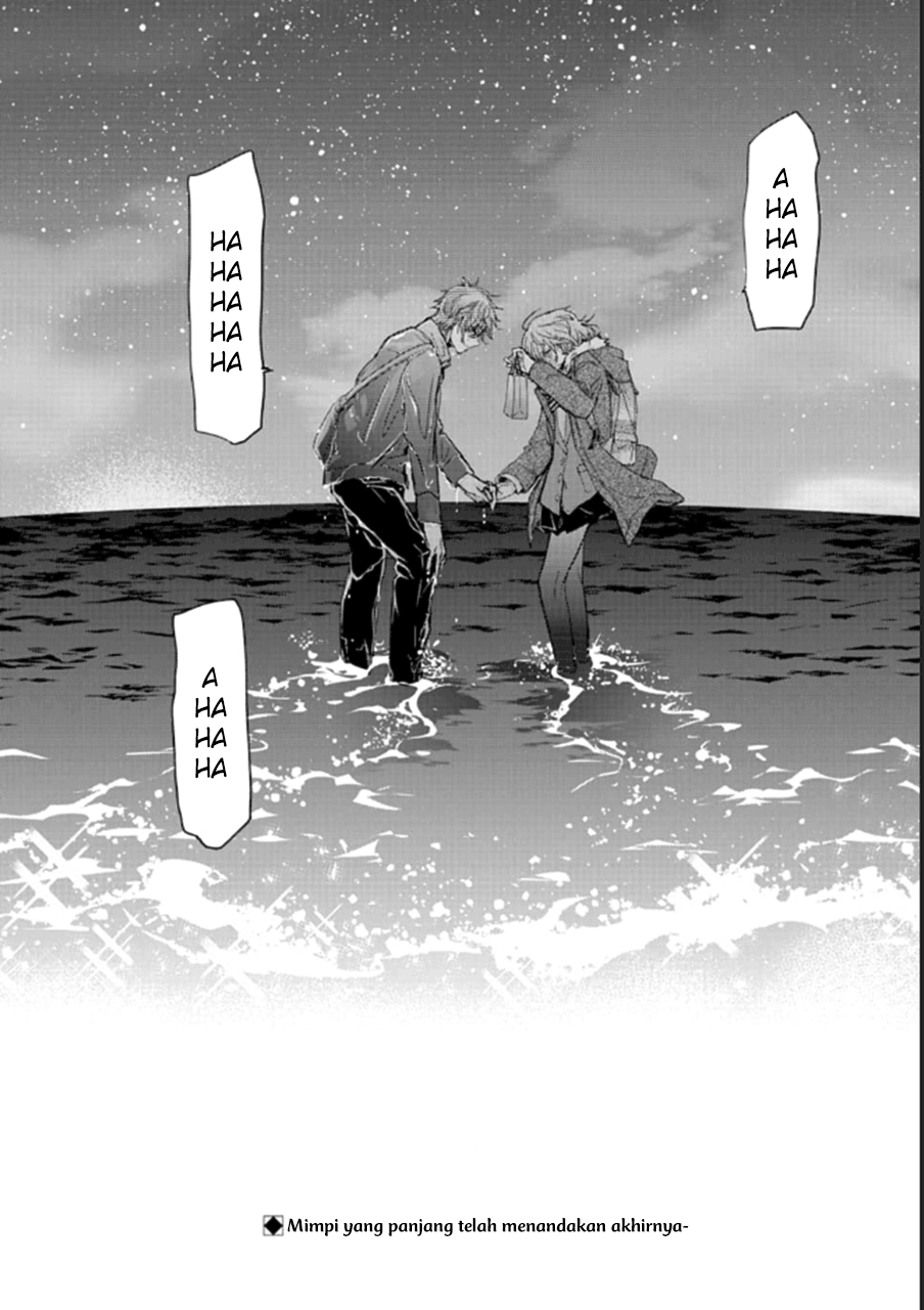 Ani no Yome to Kurashite Imasu. Chapter 71