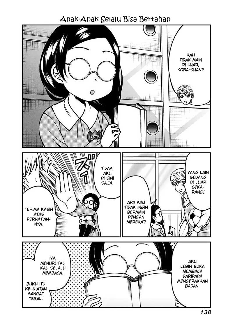 Kaguya-sama wa Kokurasetai (Official DJ) Chapter 15 Bahasa Indonesia page 5