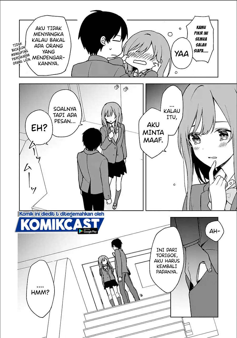 Chikan Saresou ni Natteiru S-kyuu Bishoujo wo Tasuketara Tonari no Seki no Osanajimi datta Chapter 25.2