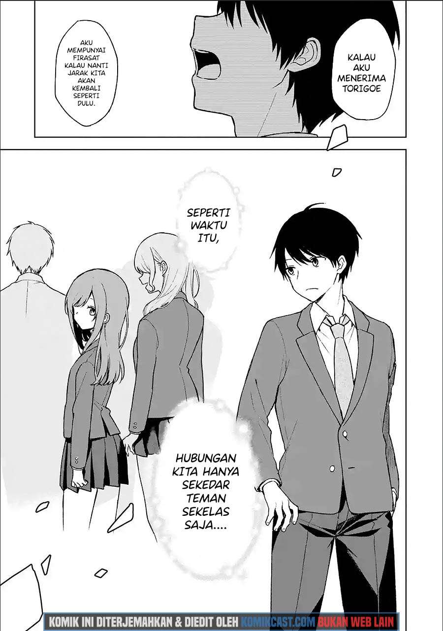 Chikan Saresou ni Natteiru S-kyuu Bishoujo wo Tasuketara Tonari no Seki no Osanajimi datta Chapter 25.2