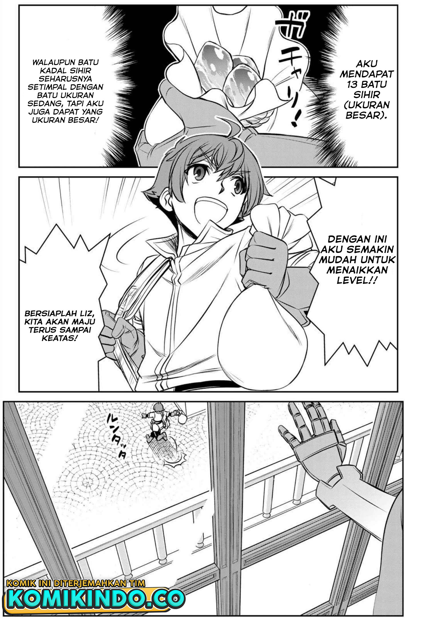 Dame Skill [Auto Mode] ga Kakuseishimashita ~Are, Guild no Scout-san, Ore wo “Iranai”-tte Itte Masendeshita?~ Chapter 02