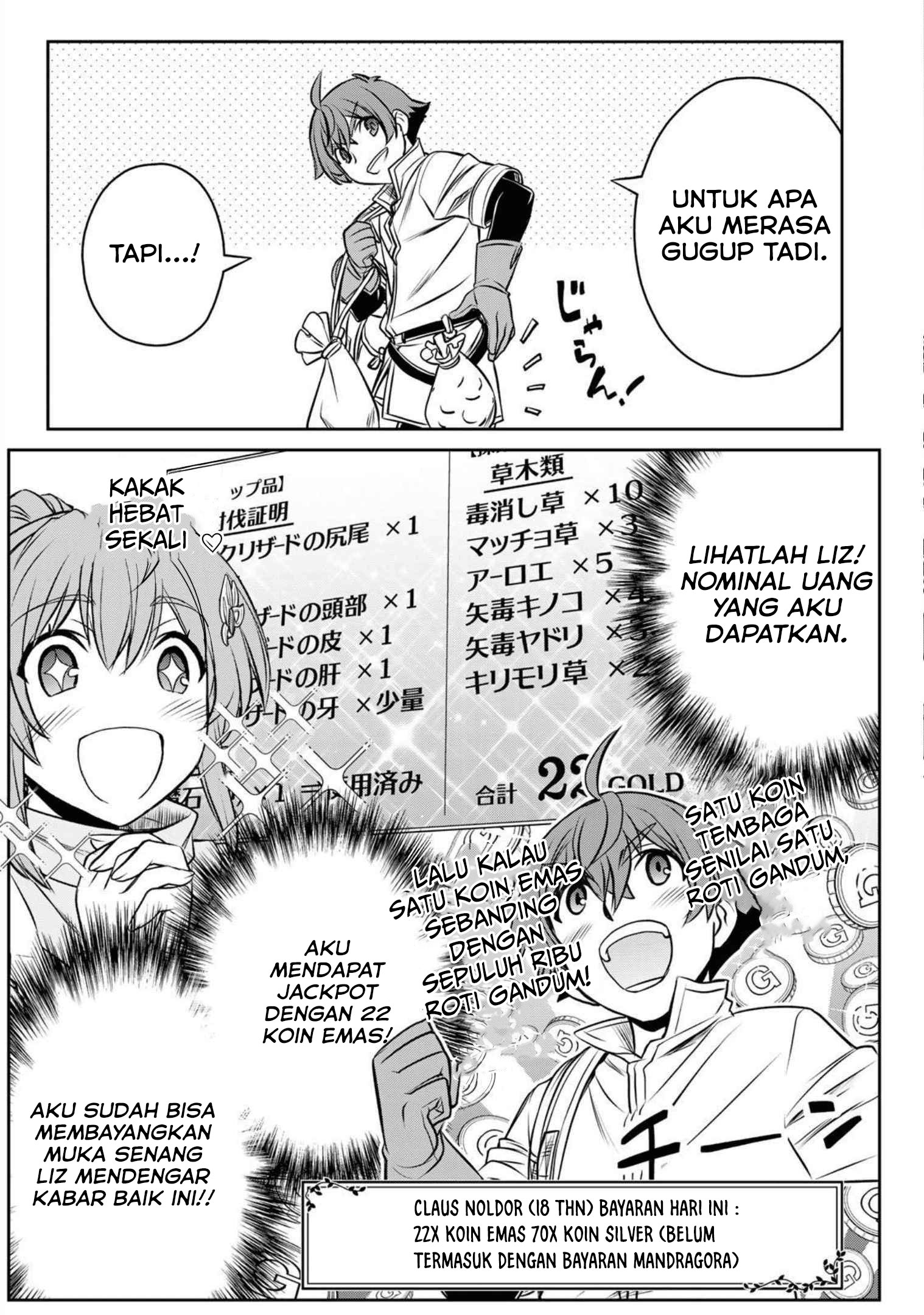 Dame Skill [Auto Mode] ga Kakuseishimashita ~Are, Guild no Scout-san, Ore wo “Iranai”-tte Itte Masendeshita?~ Chapter 02