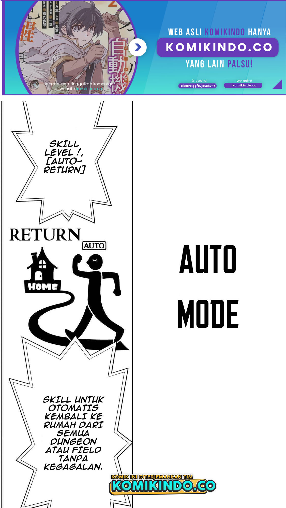 Dame Skill [Auto Mode] ga Kakuseishimashita ~Are, Guild no Scout-san, Ore wo 