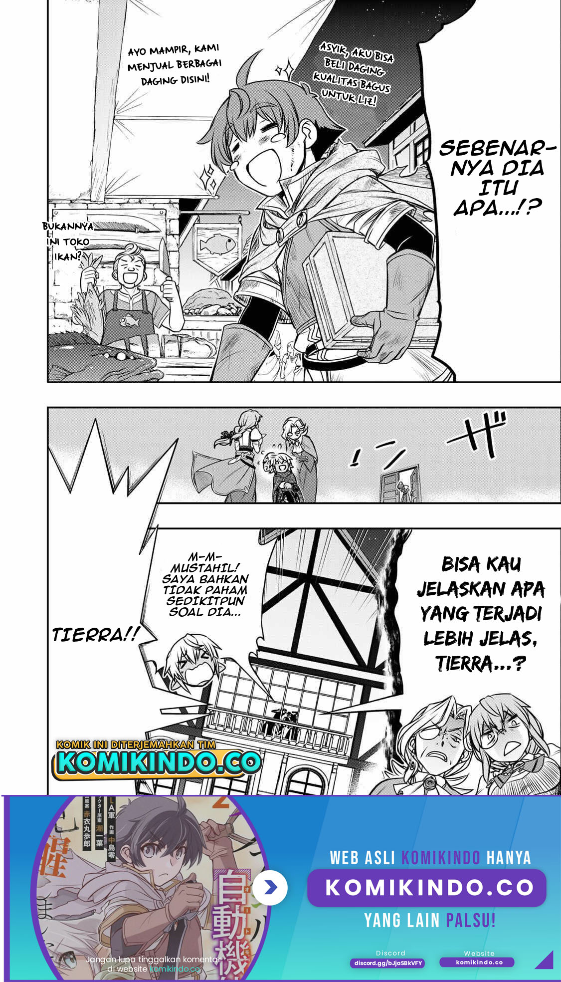 Dame Skill [Auto Mode] ga Kakuseishimashita ~Are, Guild no Scout-san, Ore wo “Iranai”-tte Itte Masendeshita?~ Chapter 07