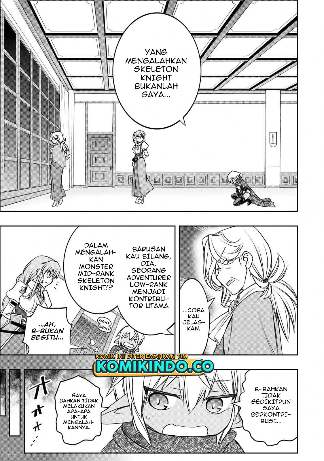 Dame Skill [Auto Mode] ga Kakuseishimashita ~Are, Guild no Scout-san, Ore wo “Iranai”-tte Itte Masendeshita?~ Chapter 07