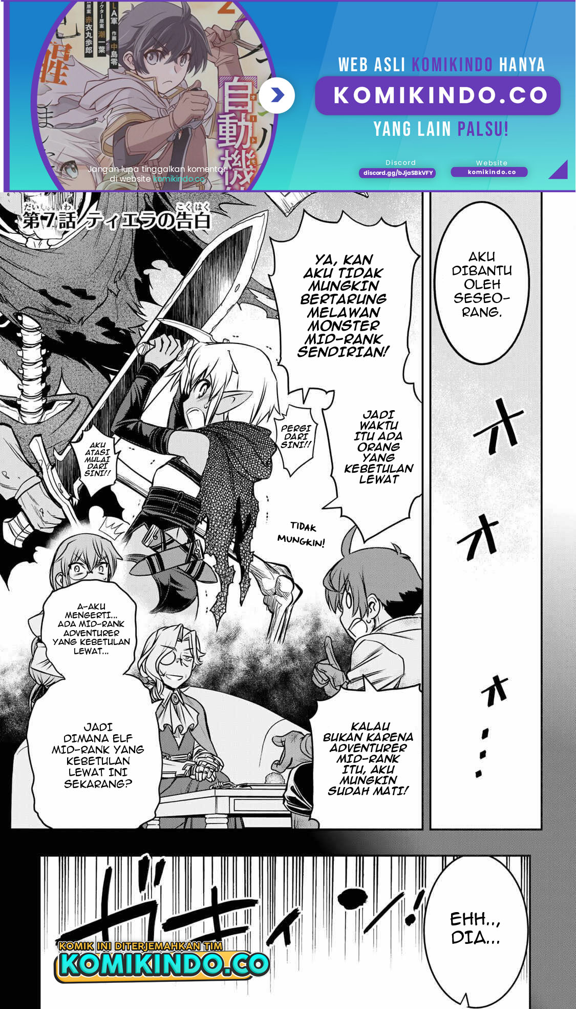 Dame Skill [Auto Mode] ga Kakuseishimashita ~Are, Guild no Scout-san, Ore wo “Iranai”-tte Itte Masendeshita?~ Chapter 07