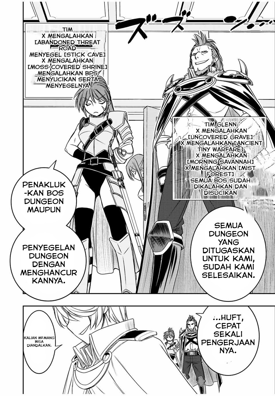 Dame Skill [Auto Mode] ga Kakuseishimashita ~Are, Guild no Scout-san, Ore wo “Iranai”-tte Itte Masendeshita?~ Chapter 19