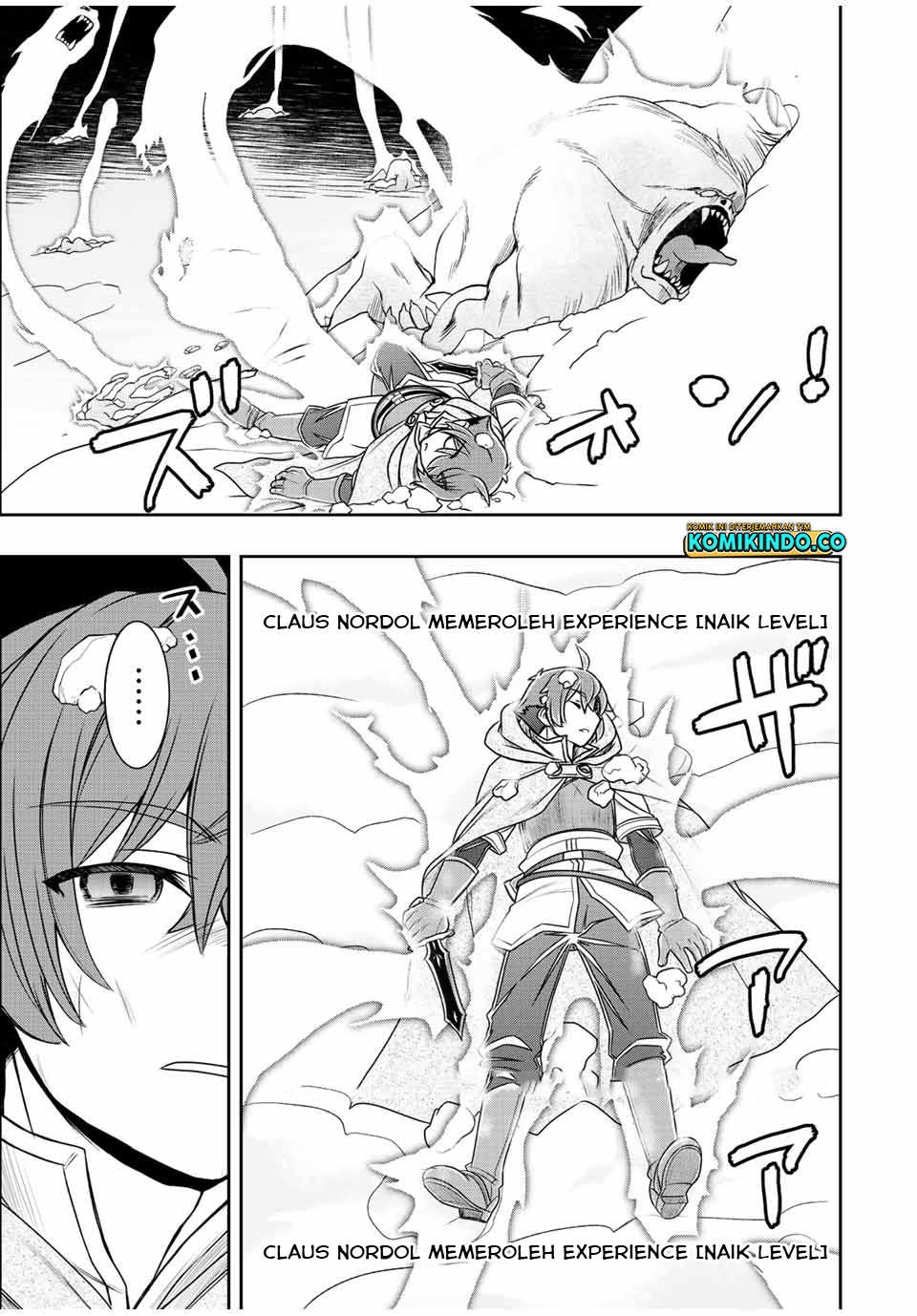 Dame Skill [Auto Mode] ga Kakuseishimashita ~Are, Guild no Scout-san, Ore wo “Iranai”-tte Itte Masendeshita?~ Chapter 22