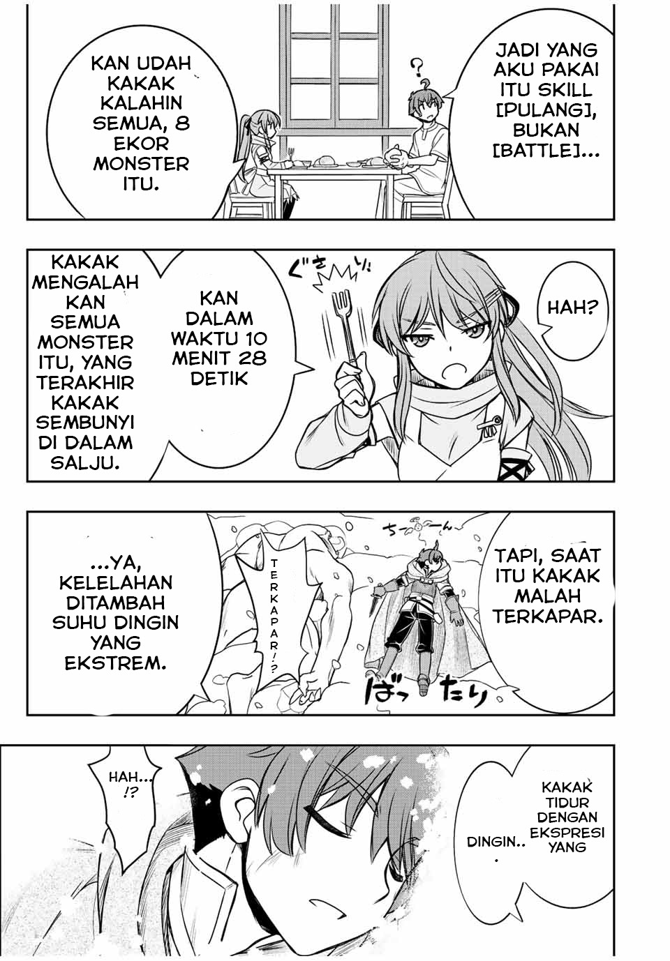 Dame Skill [Auto Mode] ga Kakuseishimashita ~Are, Guild no Scout-san, Ore wo “Iranai”-tte Itte Masendeshita?~ Chapter 22