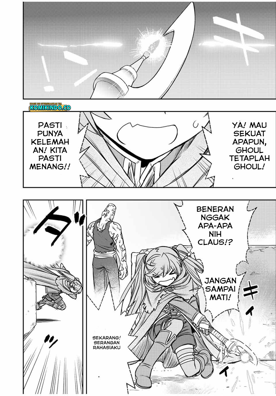 Dame Skill [Auto Mode] ga Kakuseishimashita ~Are, Guild no Scout-san, Ore wo “Iranai”-tte Itte Masendeshita?~ Chapter 25