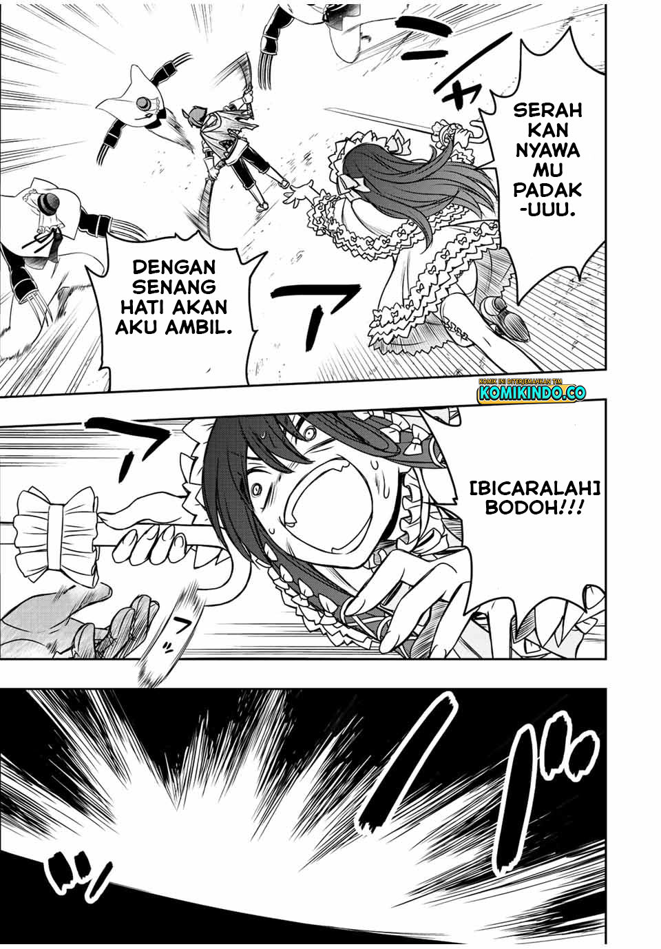 Dame Skill [Auto Mode] ga Kakuseishimashita ~Are, Guild no Scout-san, Ore wo &#8220;Iranai&#8221;-tte Itte Masendeshita?~ Chapter 28