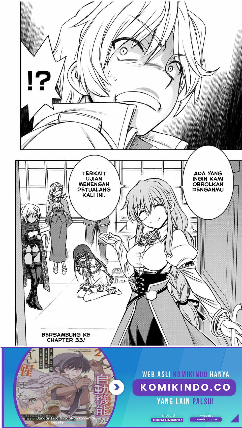 Dame Skill [Auto Mode] ga Kakuseishimashita ~Are, Guild no Scout-san, Ore wo “Iranai”-tte Itte Masendeshita?~ Chapter 32