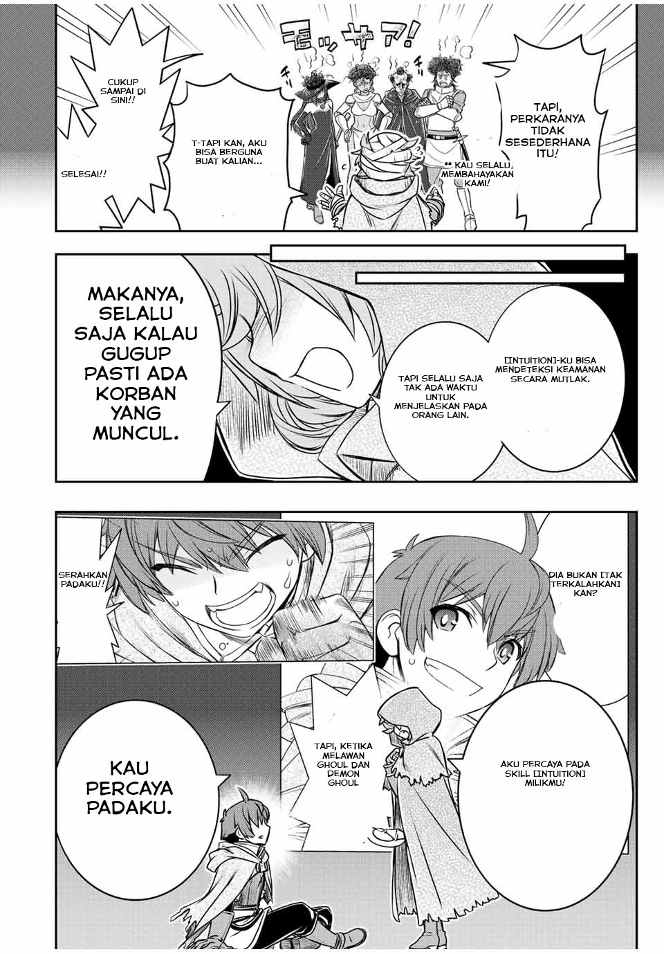 Dame Skill [Auto Mode] ga Kakuseishimashita ~Are, Guild no Scout-san, Ore wo “Iranai”-tte Itte Masendeshita?~ Chapter 33