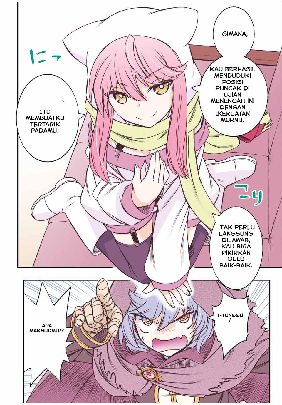 Dame Skill [Auto Mode] ga Kakuseishimashita ~Are, Guild no Scout-san, Ore wo “Iranai”-tte Itte Masendeshita?~ Chapter 34