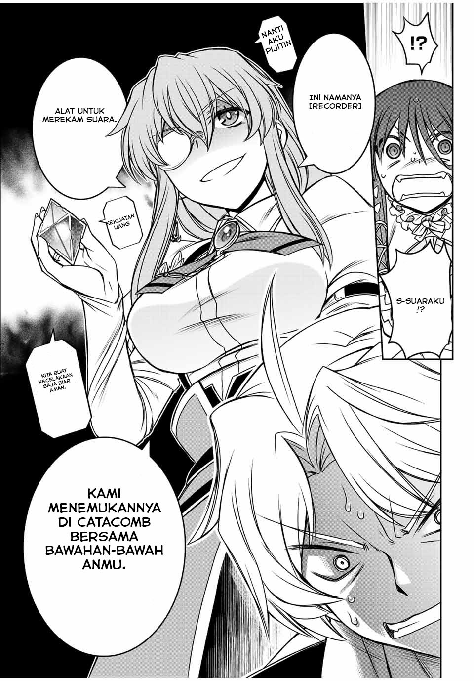 Dame Skill [Auto Mode] ga Kakuseishimashita ~Are, Guild no Scout-san, Ore wo “Iranai”-tte Itte Masendeshita?~ Chapter 34